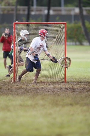 Hawaii08_CreaseMonkeys_Wimmer_342
